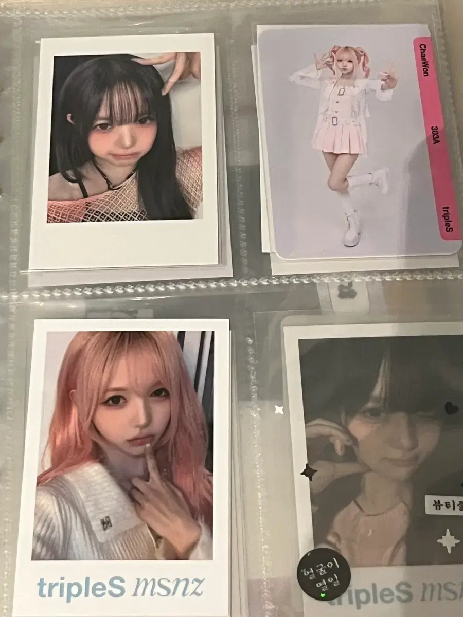 thumbnail-9